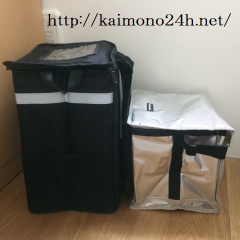 【配】配達鞄や大容量カバン